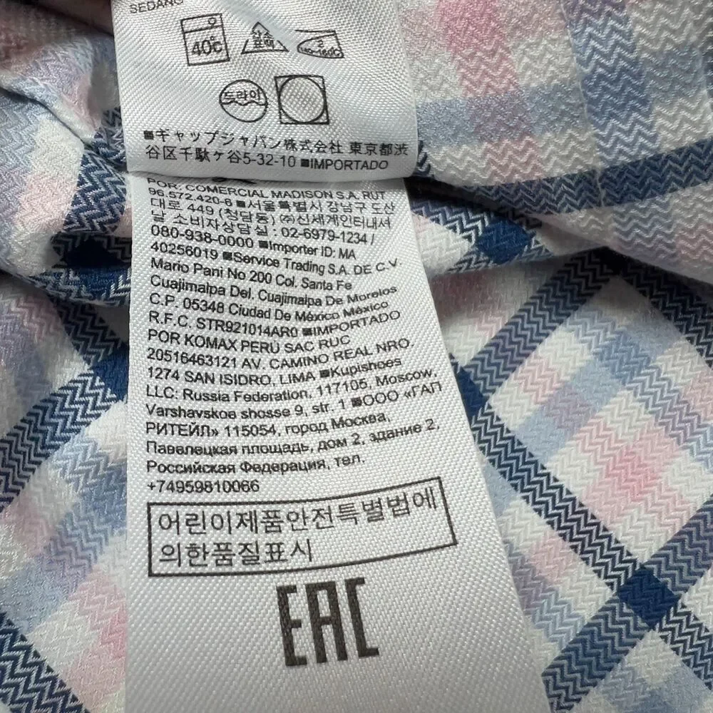 Banana Republic Grant Fit Men's L Supima Cotton Plaid Long Sleeve Button Shirt